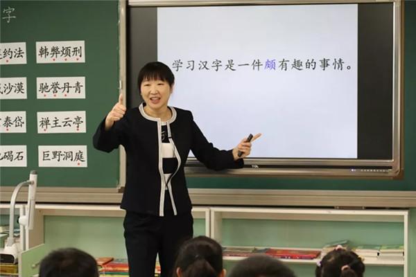 亮甲附属小学，培育未来的摇篮之地