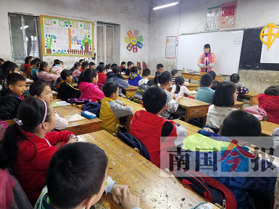 教育体制的反思，附属小学应否取缔？