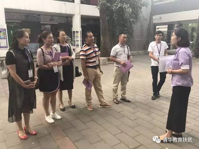 清华附属小学体罚事件引发反思，改进教育管理方式势在必行