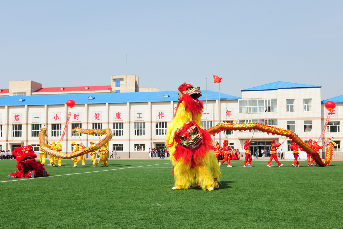 大庆师范附属小学，培育未来的摇篮之地