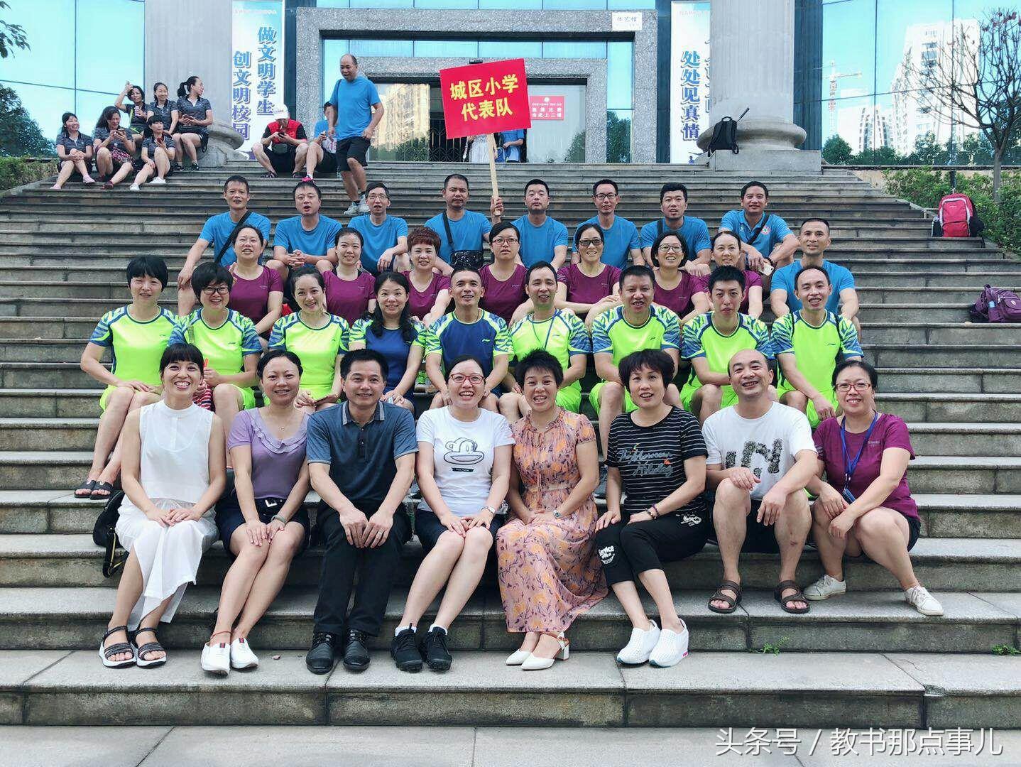 湘南大学附属小学，培育未来人才的摇篮