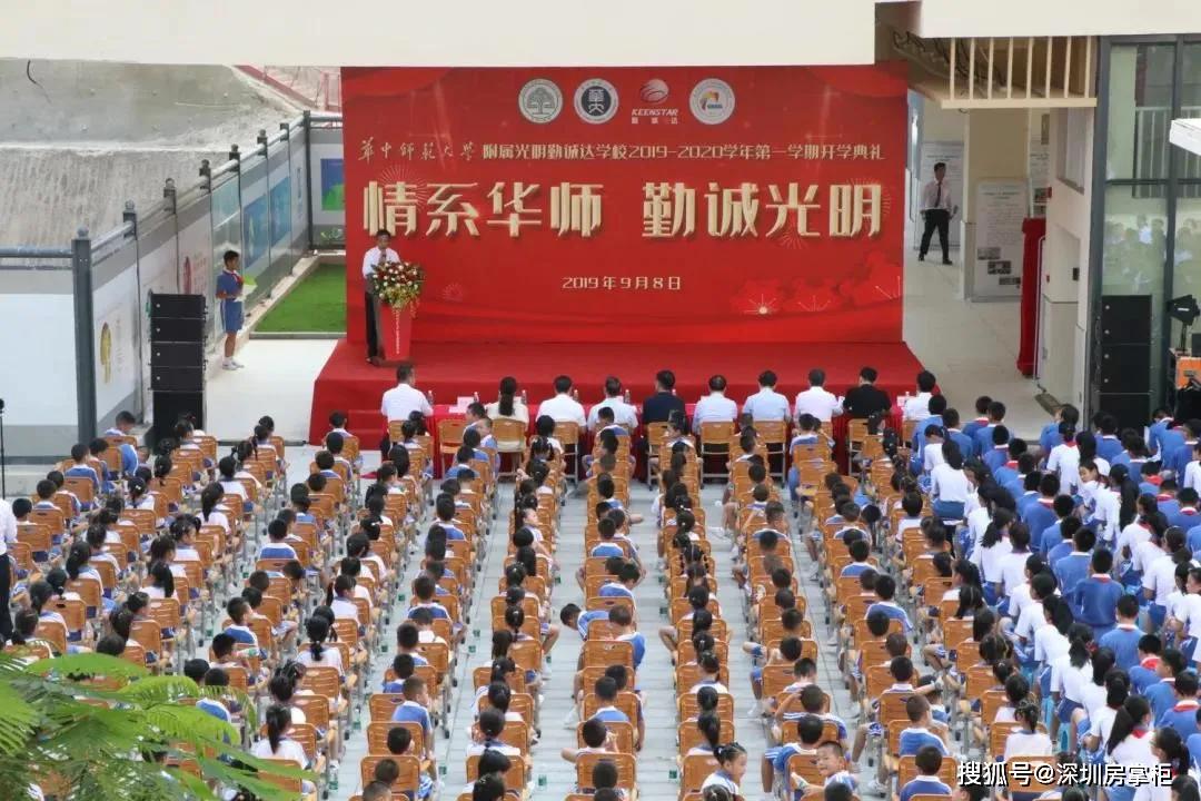 上海光明附属小学，培育未来之星的摇篮