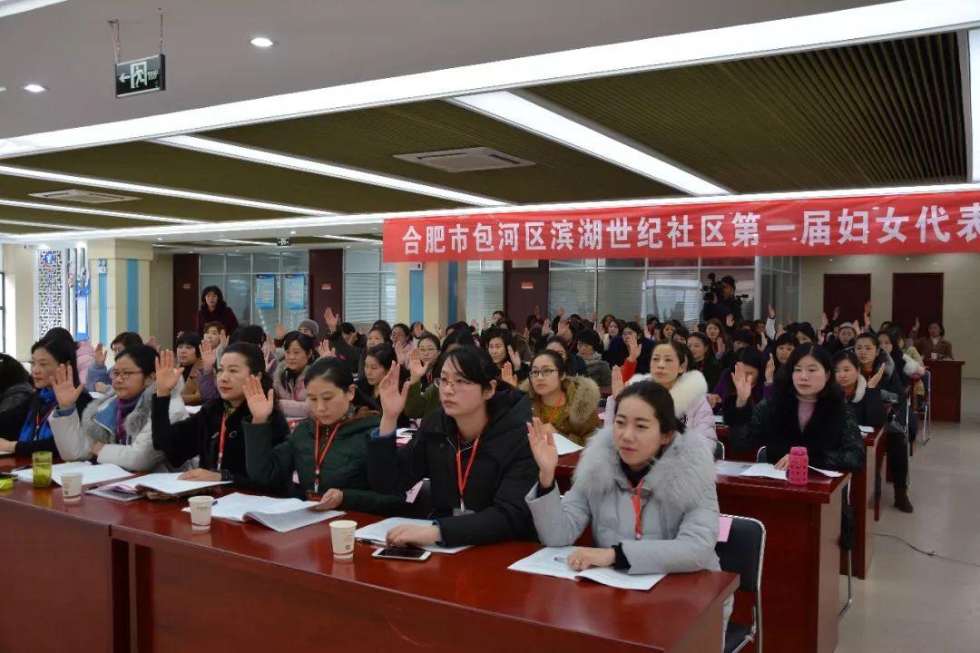 合肥十三附属小学，培育未来之星的摇篮