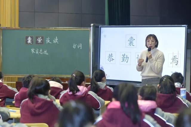 剑师附属小学，培育未来领袖的摇篮