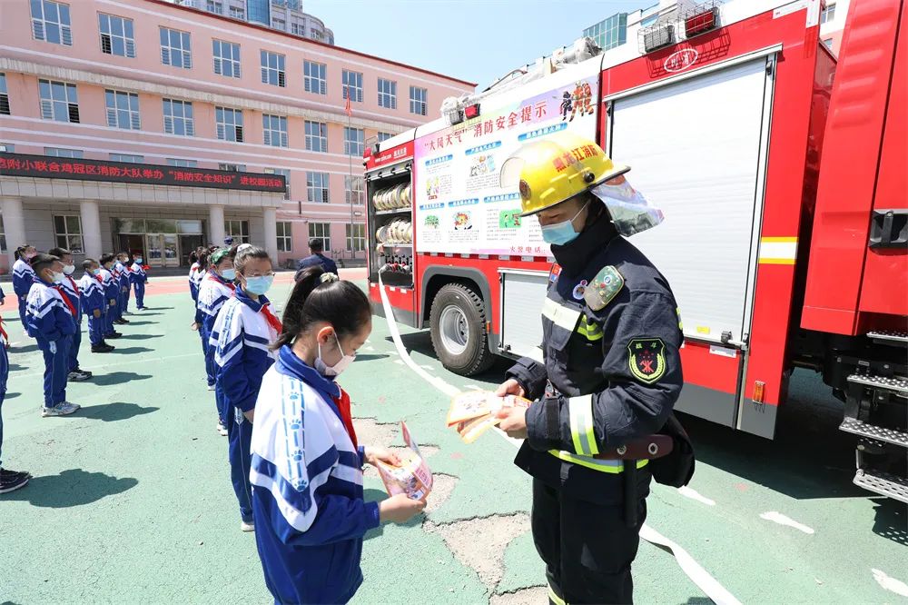 师范附属小学鸡西，教育之光闪耀鸡西城