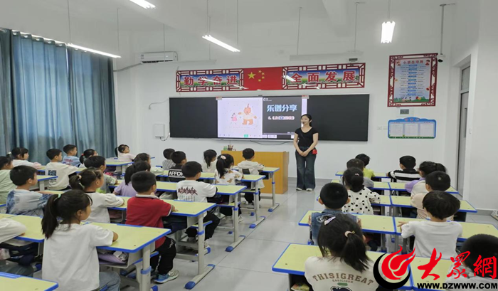 大洼高中附属小学，未来人才的摇篮培育地