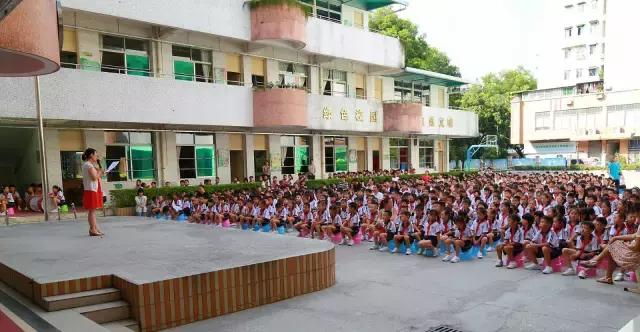 广州海珠附属小学，璀璨明珠的教育之光