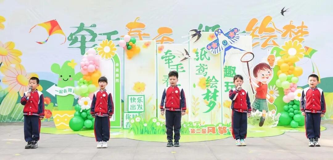 华新附中附属小学，培育未来人才的摇篮