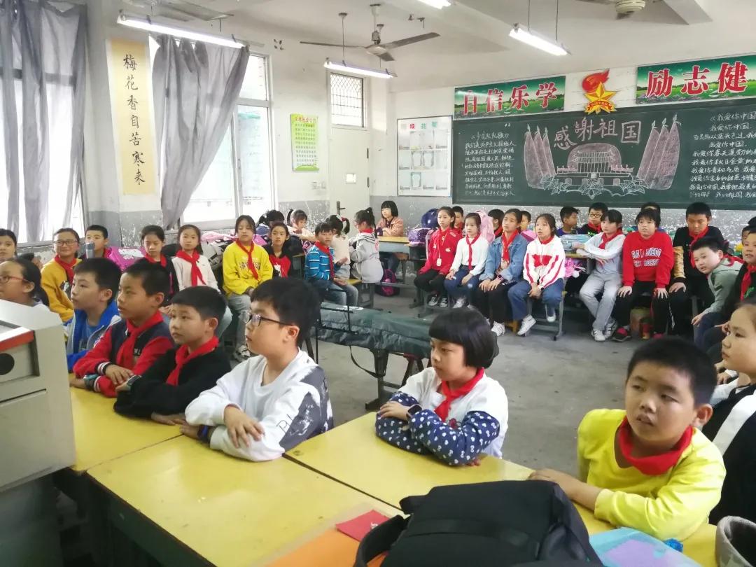 罗源进修附属小学，培育未来之星的摇篮