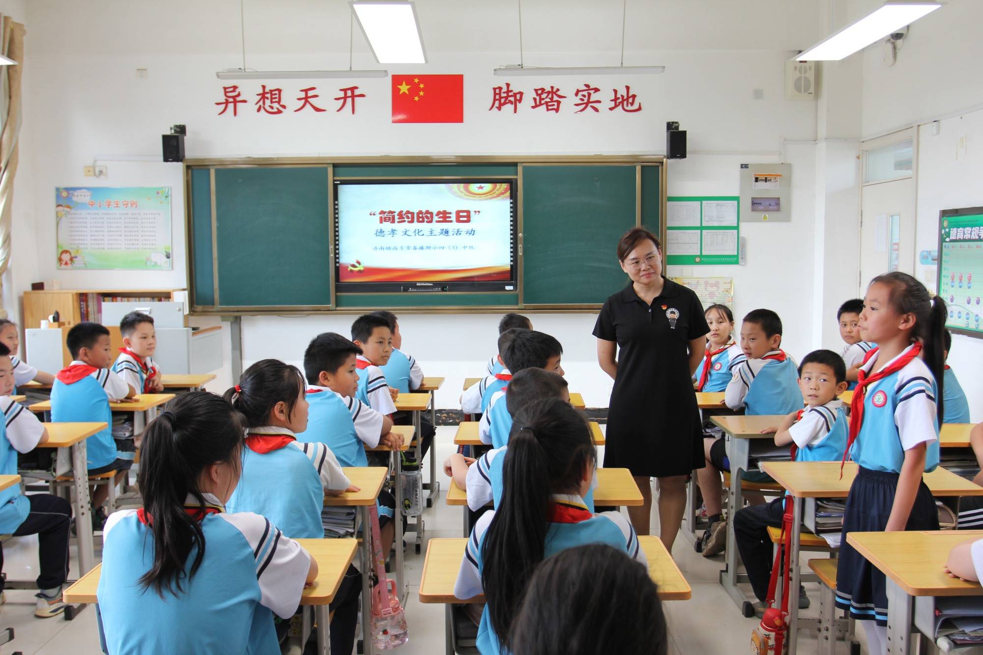 学校与附属小学，教育生态中的共生共荣关系探究