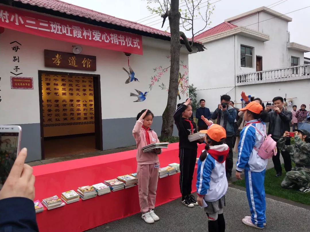 瓦师附属小学，孕育未来之希望摇篮