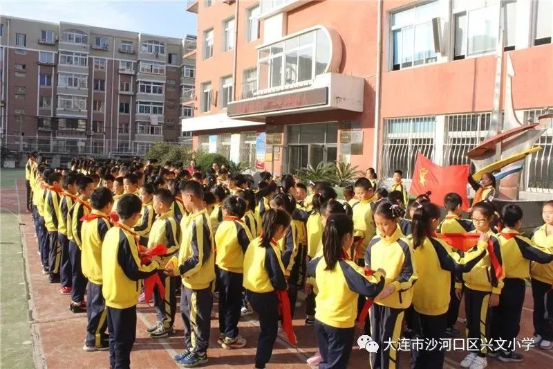 大连十四附属小学，人才培育的摇篮