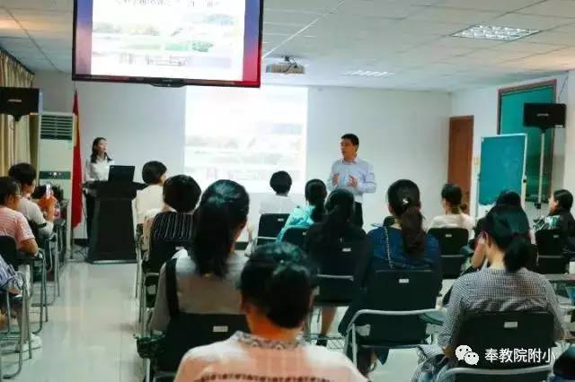 奉贤教育附属小学，培育未来之星的摇篮