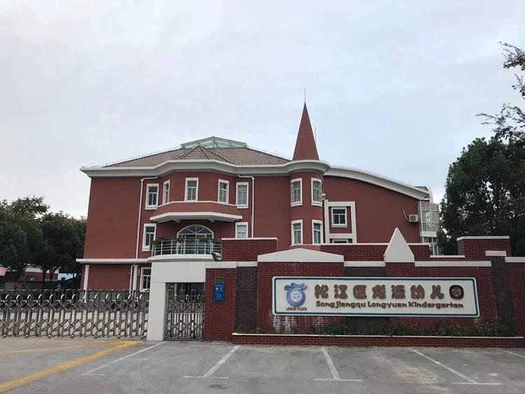 松江路附属小学，培育未来之星的摇篮