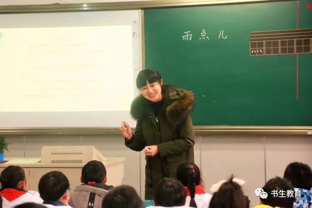 台州椒江附属小学，培育未来的摇篮之地