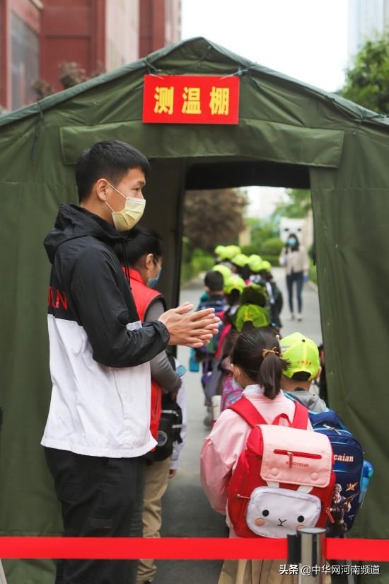 郑师院附属小学，教育瑰宝之地