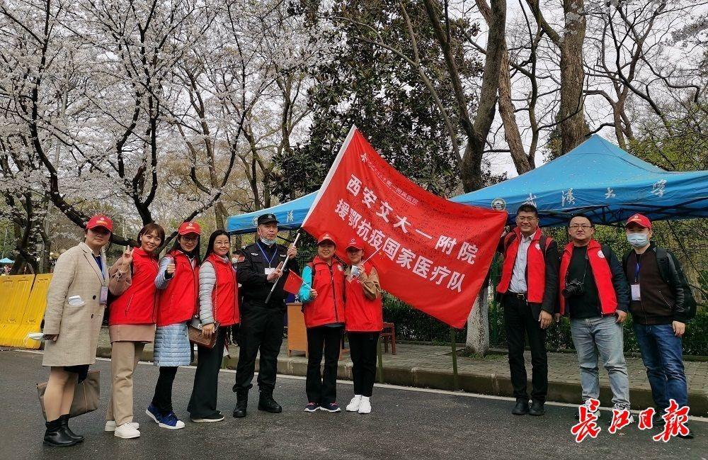 武大附属小学招生，精英教育的启航之地