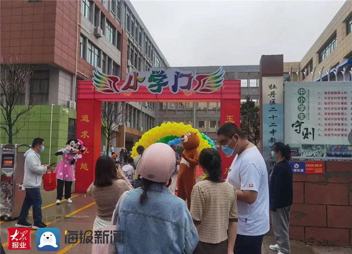 太原中北附属小学，培育未来的摇篮之地