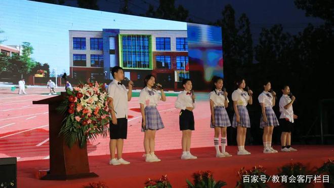 未央教师附属小学，培育未来之星的摇篮