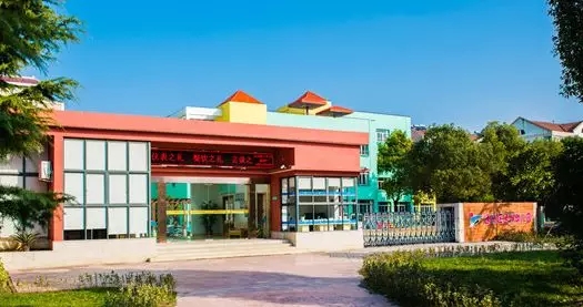 南通高等师范附属小学，历史沿革与现代教育典范之路