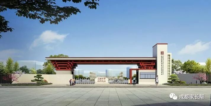 中科院附属小学学生综合素质全面评价报告