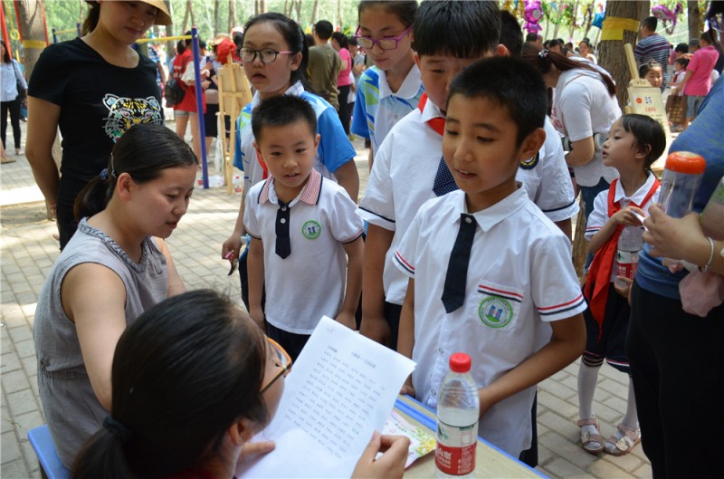 河南理工大学附属小学，育人为本，质量立校，培养未来之星