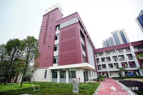 广州华南师范大学附属小学，教育之光，孕育未来之星